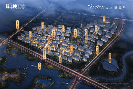 电力九小区2室2厅1卫96㎡带车库28